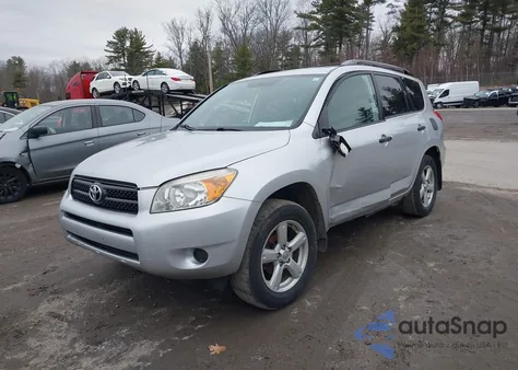 2008 Toyota Rav4 из США, поврежденный, VIN JTMBD33V885127518